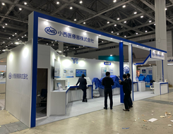 HOSPEX2020の画像