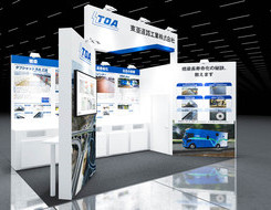 ハイウェイテクノフェア2025の展示会ブースの画像