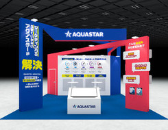 デジタルマーケティングEXPOの展示会ブースの画像