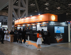 IIFES2025の展示会ブースの画像