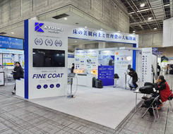 病院EXPOの展示ブースの画像
