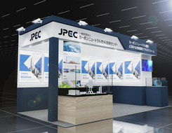 人とクルマのテクノロジー展の展示会ブースの画像