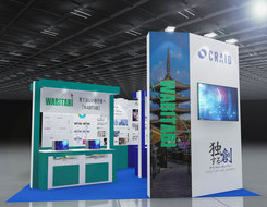 マーケティングWEEKの展示会ブースの画像