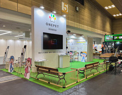 フランチャイズ・ショーの展示会ブースの画像