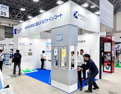 ものづくりワールドの展示会ブースの画像
