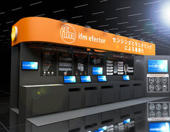 SEMICON Japan 2025の展示会ブースの画像