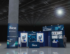 ネプコンジャパン 2026の展示会ブースの画像