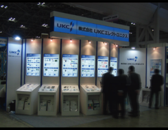 展示会ブース インターネプコン2012