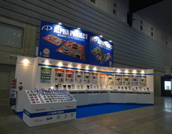 展示会ブース ET 2014