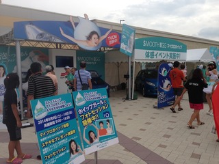 屋外夏イベント 展示会ブースデザイン イベント企画は株式会社リオエンターテイメントデザイン