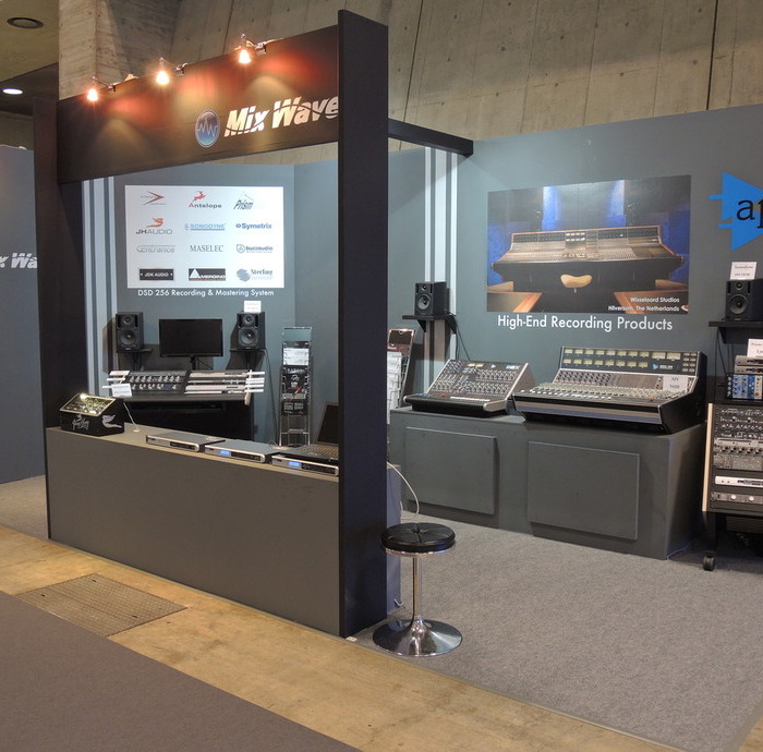 展示会ブース INTER BEE