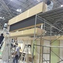 展示会 メンテナンスTOKYO2015