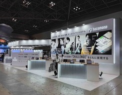 SPORTEC2024の展示会ブース