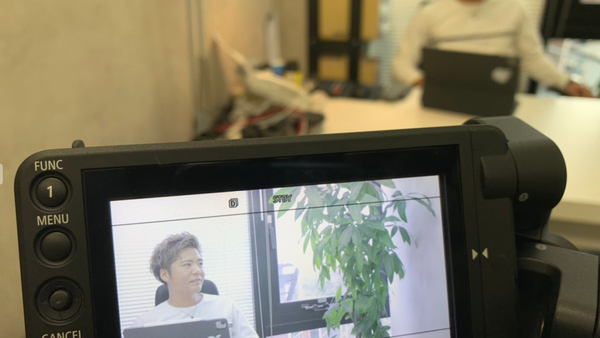 代表取締役