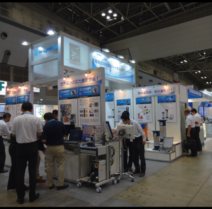 展示会ブース JIMA 2013