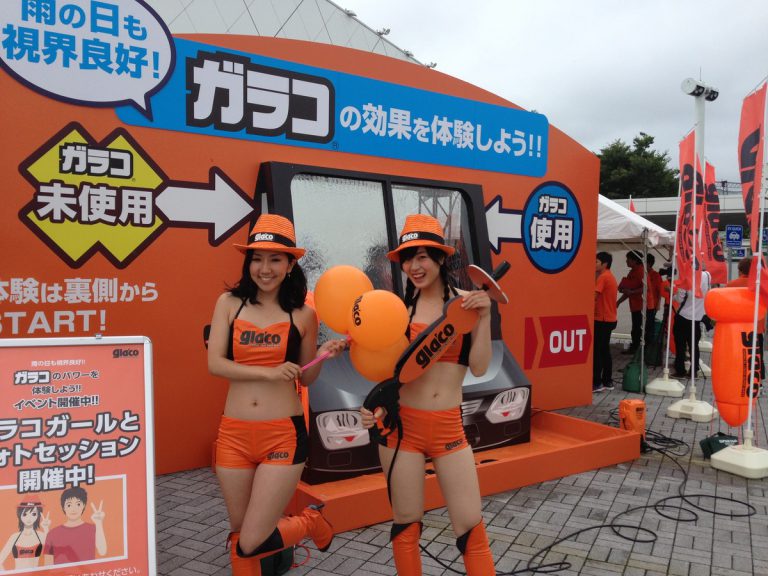 屋外イベント