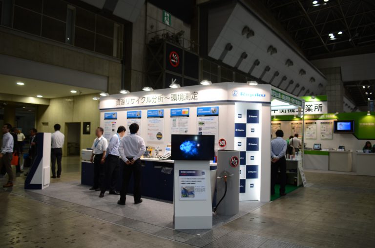 展示会ブース　NEW環境展2015