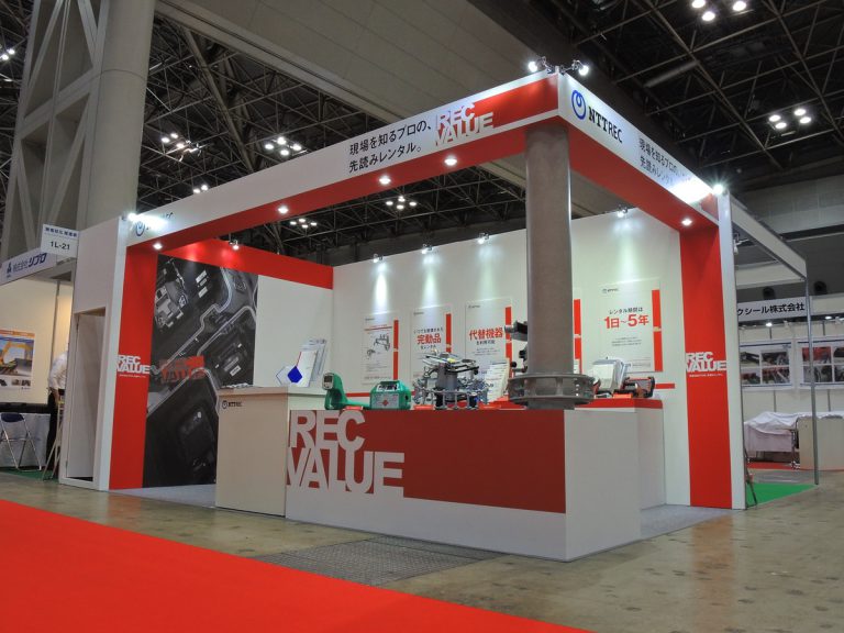 展示会 メンテナンスTOKYO2015