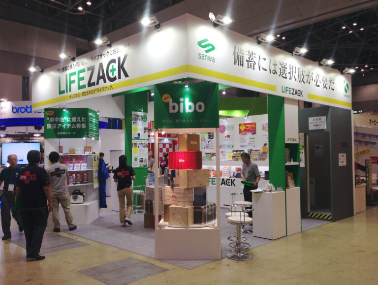 展示会ブース　HR EXPO