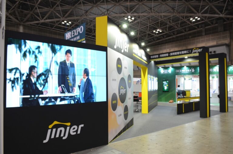 HR EXPO 東京