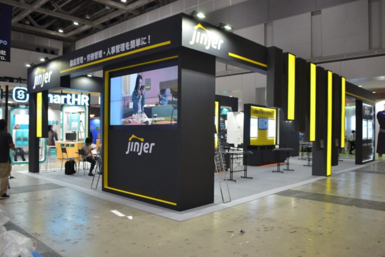 HR 名古屋　株式会社ネオキャリア様の展示ブース