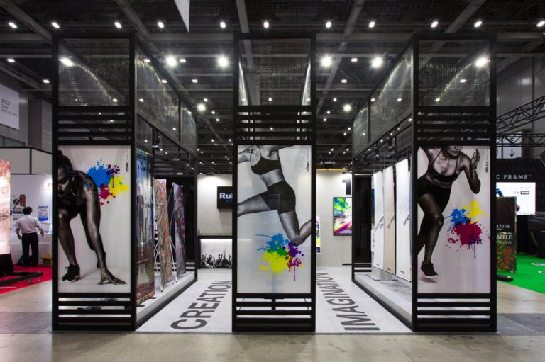 広告宣伝EXPO・販促ワールド vol:1の展示ブース