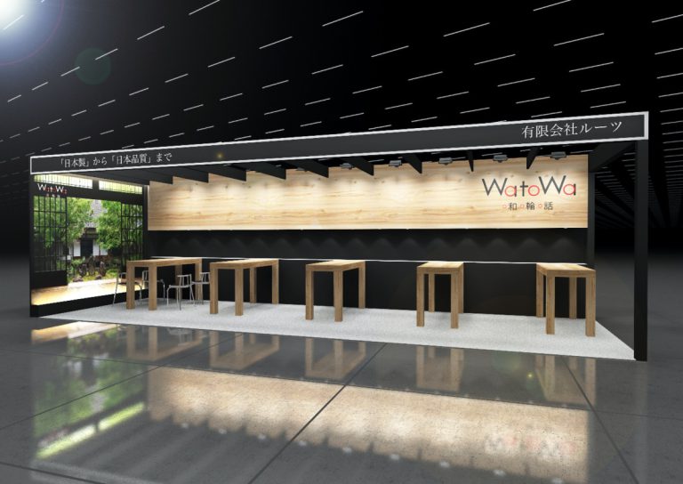 エンディング産業展の展示ブース