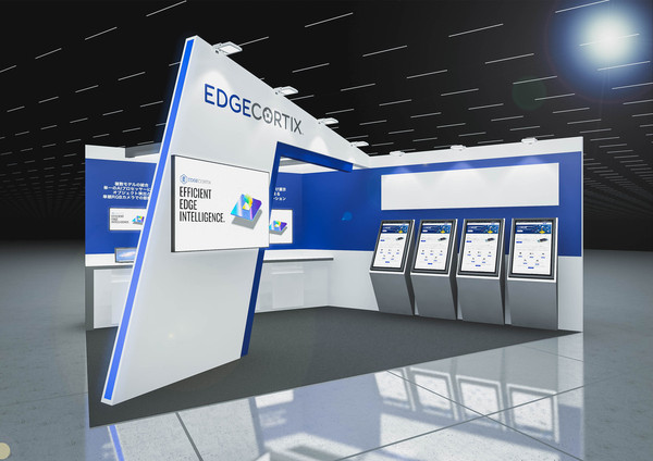AI EXPOの展示ブース