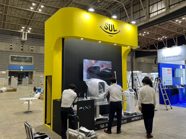 日本皮膚科学会総会の展示会ブース