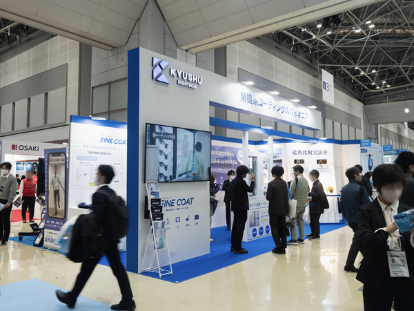 ビルメンヒューマンフェア＆クリーンEXPO2025の展示会ブース