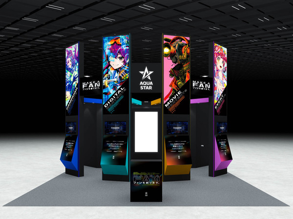 TOKYO GAME SHOW 2025の展示会ブース