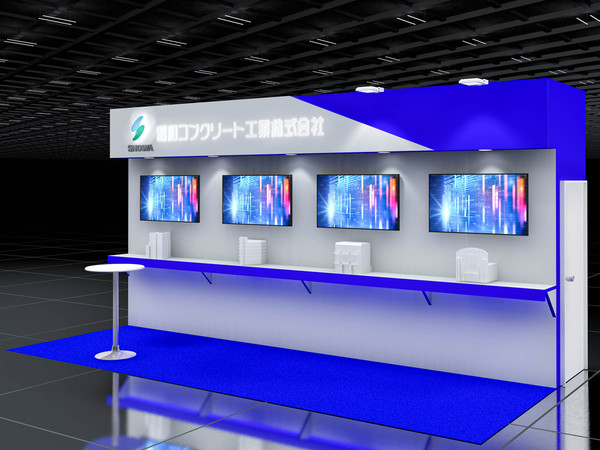 ハイウェイテクノフェア2025の展示会ブース