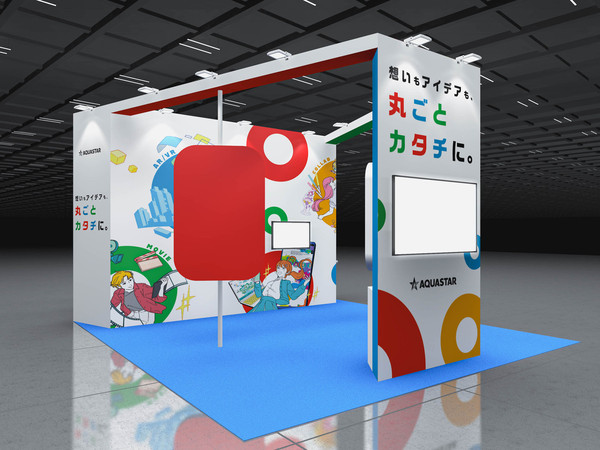クリエイティブTechの展示会ブース