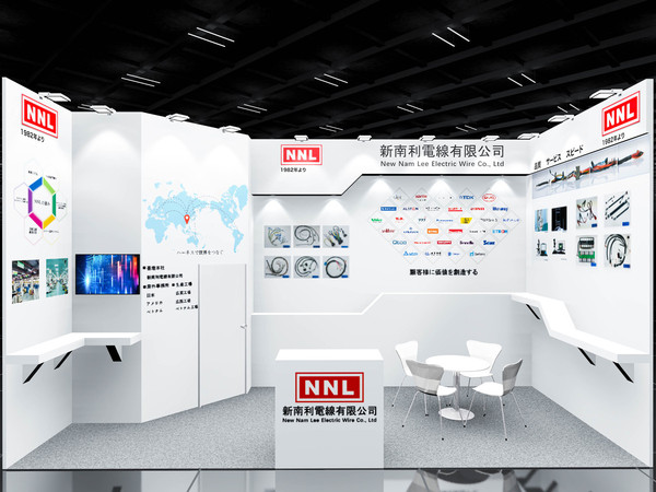 ネプコンジャパン 2026の展示会ブース