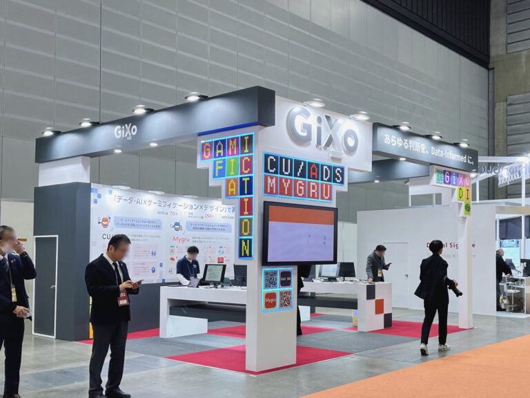 SCビジネスフェア2026の展示会ブース