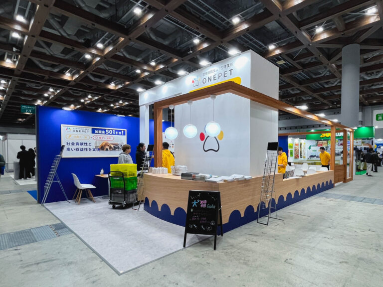 FRAX TOKYO 2026の展示会ブース