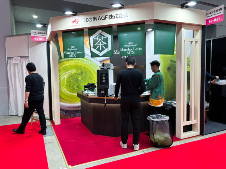 FOODEX JAPAN2026の展示会ブース
