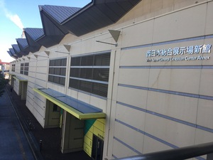 小倉（九州）