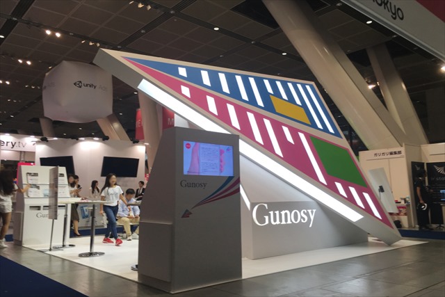 展示会のブースを設営するなら展示会のデザインを企画・提案するリオエンターテイメントデザインへ ～来場者を惹きつけるブースの工夫～