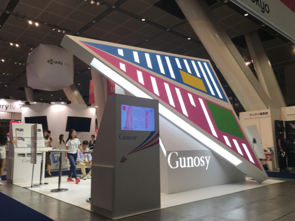 展示会デザインの”飛び道具”とは？