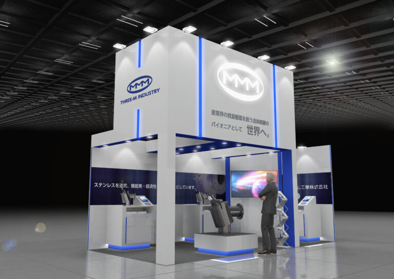 メンテナンスレジデンスの展示会ブース