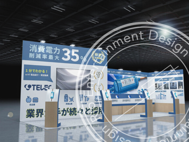 最適な展示会ブース施工会社を選ぶための完全ガイド