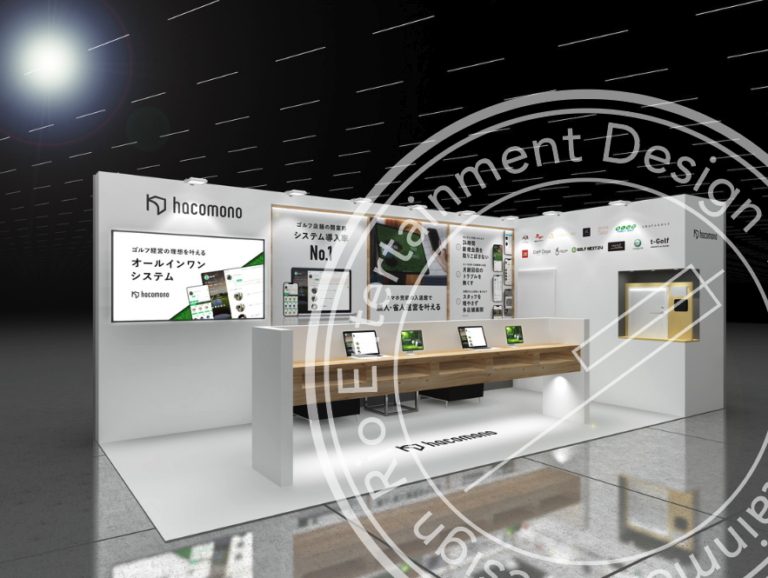 展示会ブース設計で集客を最大化する方法