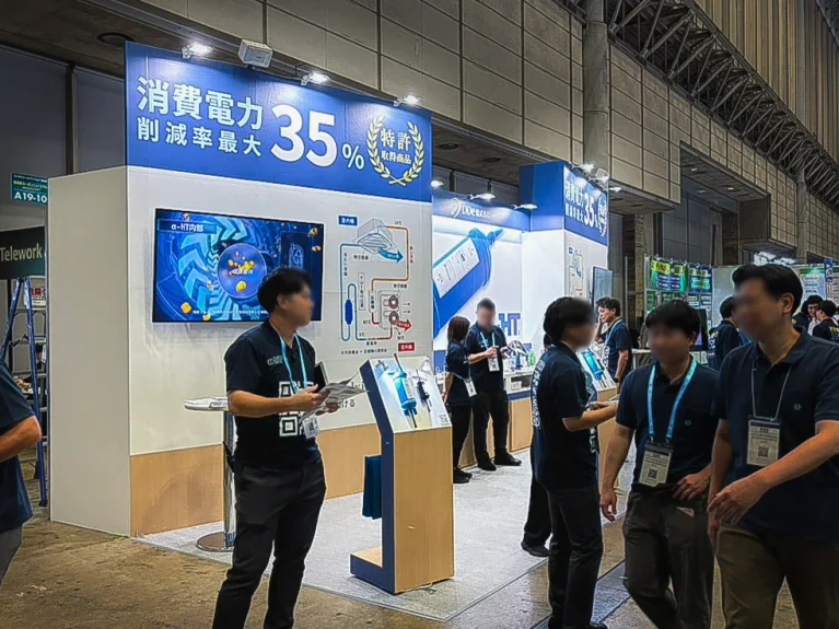 ファクトリーイノベーション Weekの展示会ブース